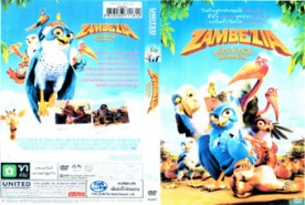 Zambezia เหยี่ยวน้อยฮีโร่ พิทักษ์แดนวิหค (2012)